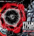 Fullmetal Alchemist Brotherhood