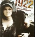 1922 (1978)