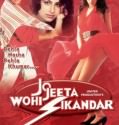 Jo Jeeta Wohi Sikandar (1992)