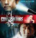 Conspirators (2013)