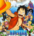 One Piece Movie 11 (3D) -Mugiwara Chase