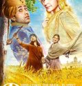 Phillauri (2017)