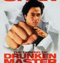 The Legend of Drunken Master (1994)