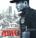 AMO (2017-)