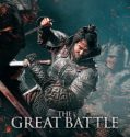 THE GREAT BATTLE (2018)