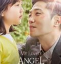 My Lovely Angel (2021)