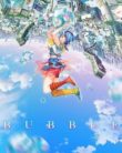 Bubble (2022)