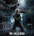 Fullmetal Alchemist the Revenge of Scar (2022)