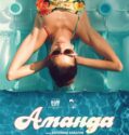 AMANDA (2022)
