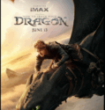 How To Train Your Dragon (2025)